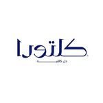 كلتورا
