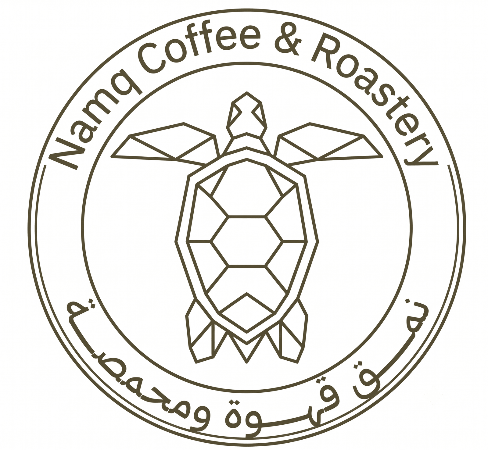 نمق